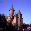 Timisoara. Catedrala ortodoxa 